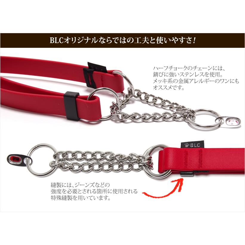 バリー＆レックLoveページ　ハーフチョークチェーン ピンク系イエロー系 Amazon | Beanspet ハーフチョーク首輪 金属チェーン付き 本革製