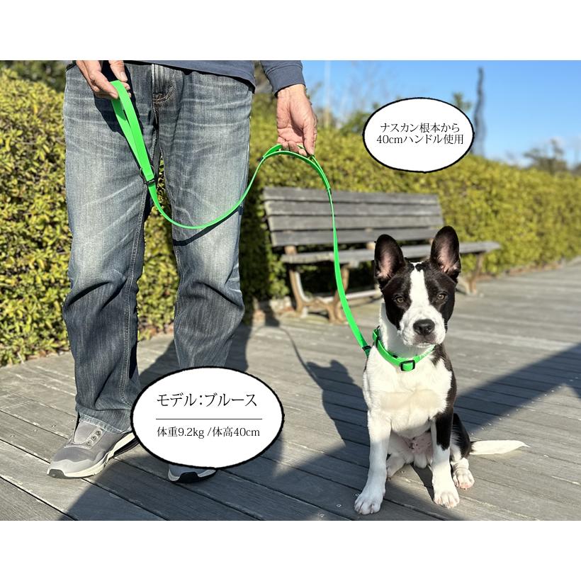 150cm＞BLCハンドル付きビオタンリード : ブラックラブカンパニー