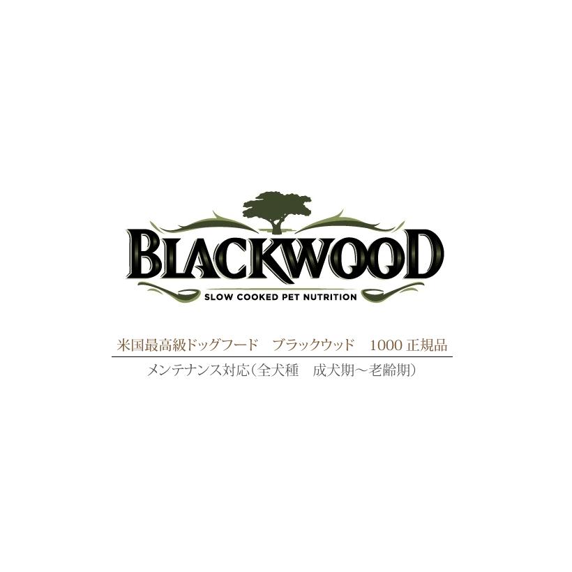 ブラックウッド1000 チキン 5kg✖️1袋 ブラックウッド 1000 チキン 全犬種 成犬期-老齢期 7.05kg / 送料無料
