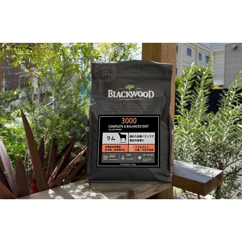 ブラックウッド3000(ラム)20kg送料無料 20kg (5kg×4袋) ＞ブラックウッド3000/皮膚の弱い犬用 : ブラックラブ