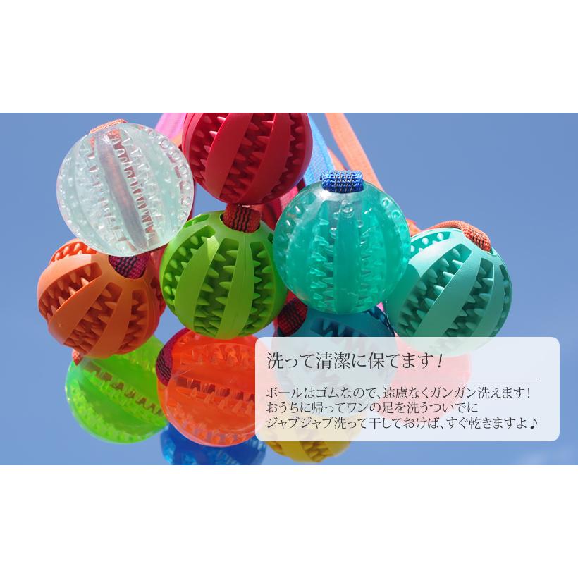 ガブガブボール5 : ブラックラブカンパニー - 通販 - Yahoo!ショッピング