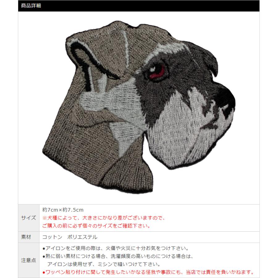 ２L 【新品】22万円豪華刺繍ワッペン多数×大バックロゴ牛革オールレザーMA-１ 金津屋商店【新潟】オリジナル3Dワッペン