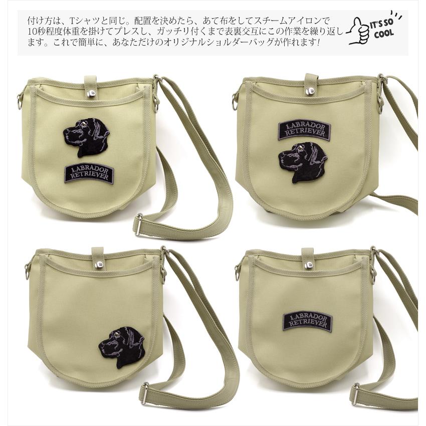 ロゴ刺繍ワッペン/グレートデン : ブラックラブカンパニー - 通販