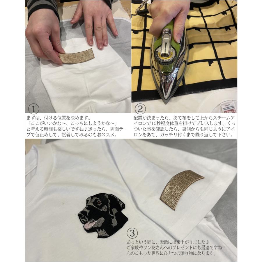 ロゴ刺繍ワッペン/サモエド : ブラックラブカンパニー - 通販 - Yahoo