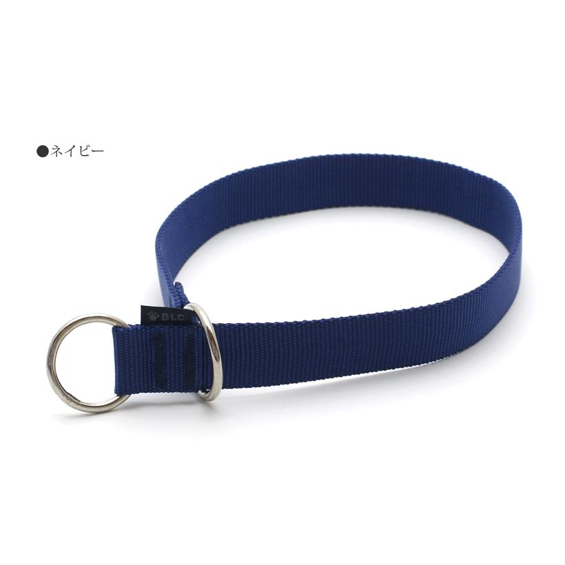 52cm＞BLC無地ナイロンチョーク : ブラックラブカンパニー - 通販