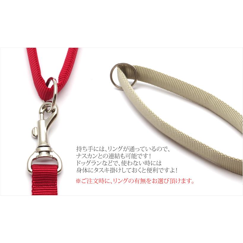 15mm幅／130cm＞BLC小型犬用無地ナイロンリード : ブラックラブ