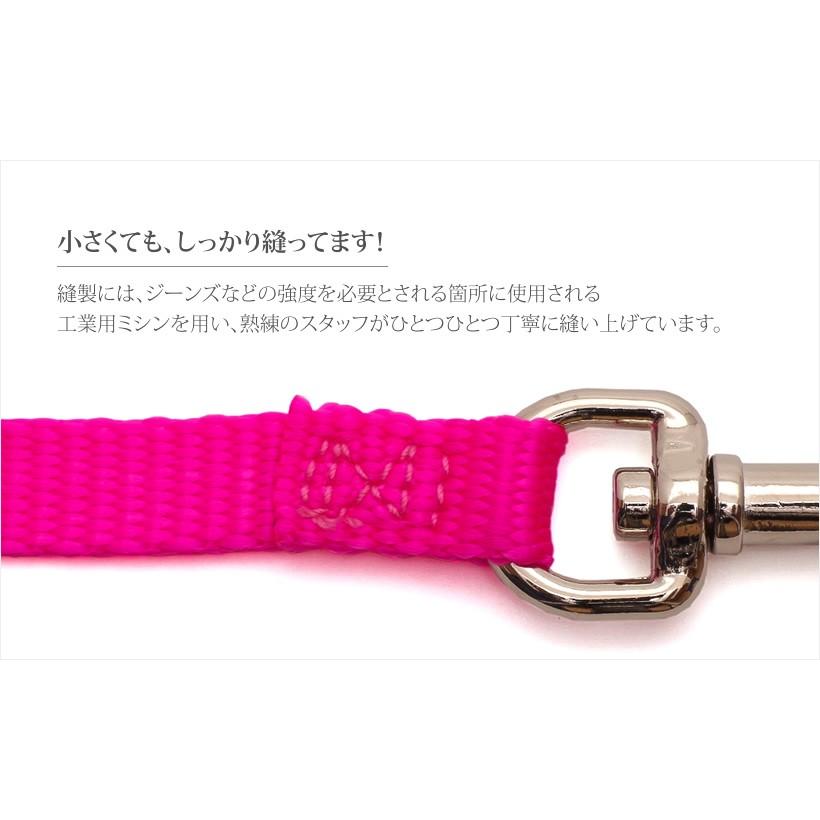 3M＞BLC小型犬用ロングリード/無地 : ブラックラブカンパニー - 通販