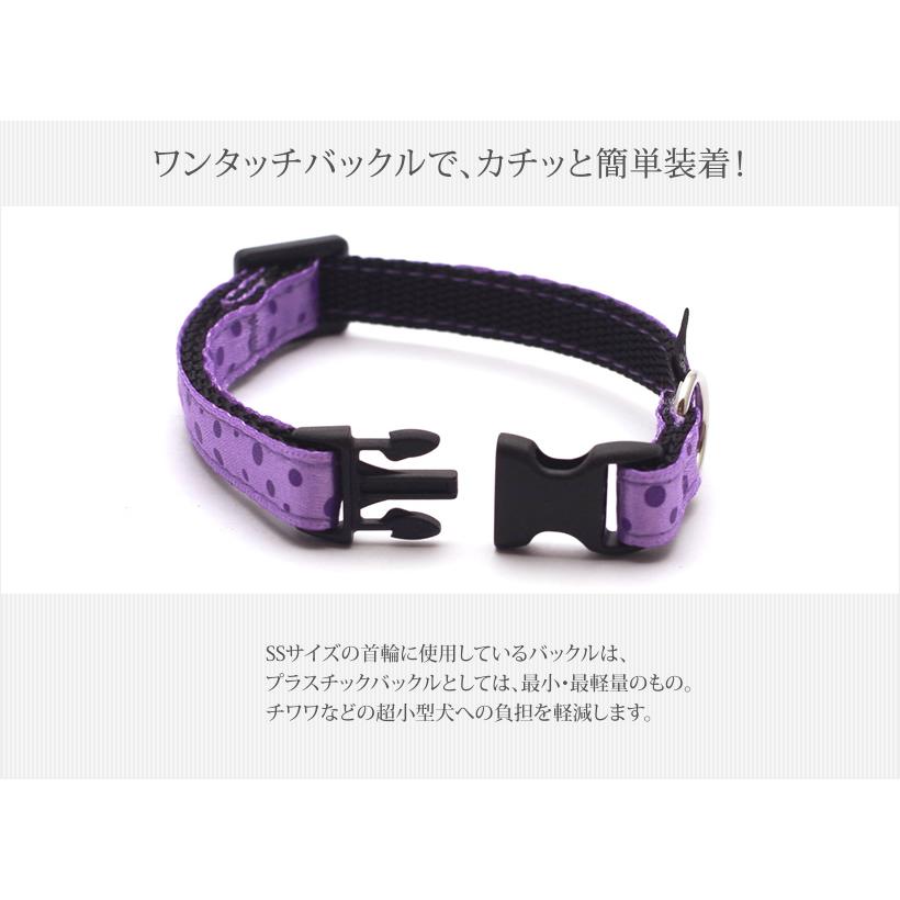ハンドメイド ハーネス ワンピ型 ブラック×パープルドット Sサイズ BLC首輪 ＜SSサイズ＞ ドットパープル : ブラックラブカンパニー