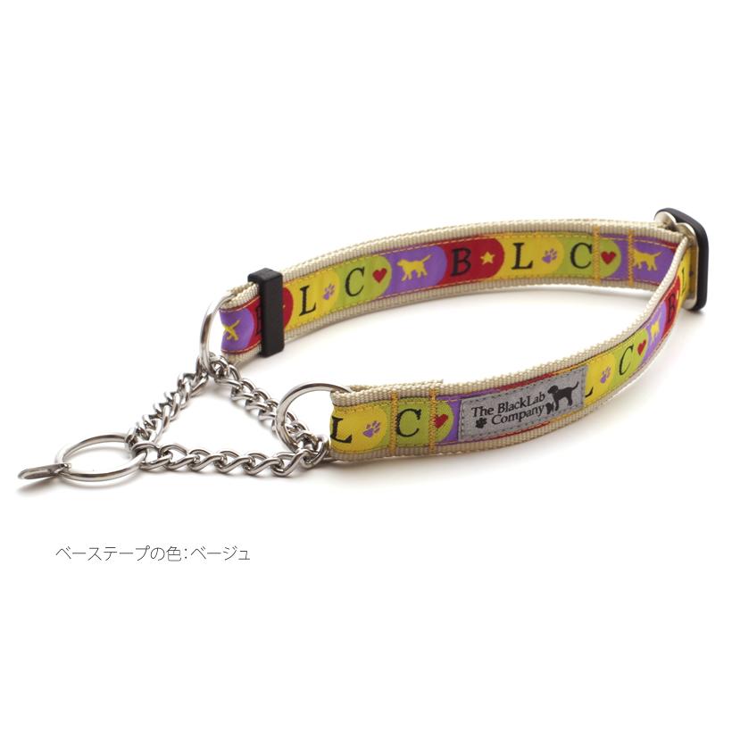 Ballantyne Vネックセーター ベージュ キャメル