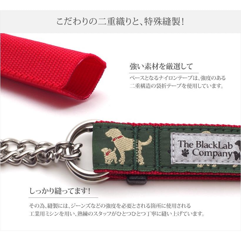 BLCハーフチョーク ＜Lサイズ＞ イエローラブ : ブラックラブ