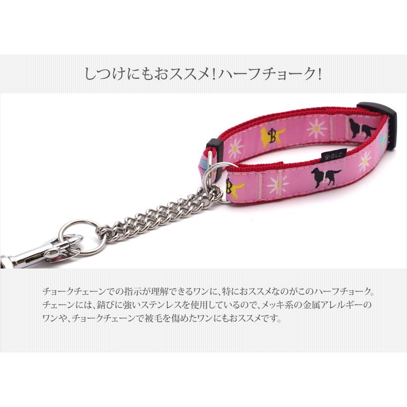 バリー＆レックLoveページ　ハーフチョークチェーン ピンク系イエロー系 BLCハーフチョーク ＜Sサイズ＞ デイジーピンク : ブラックラブ