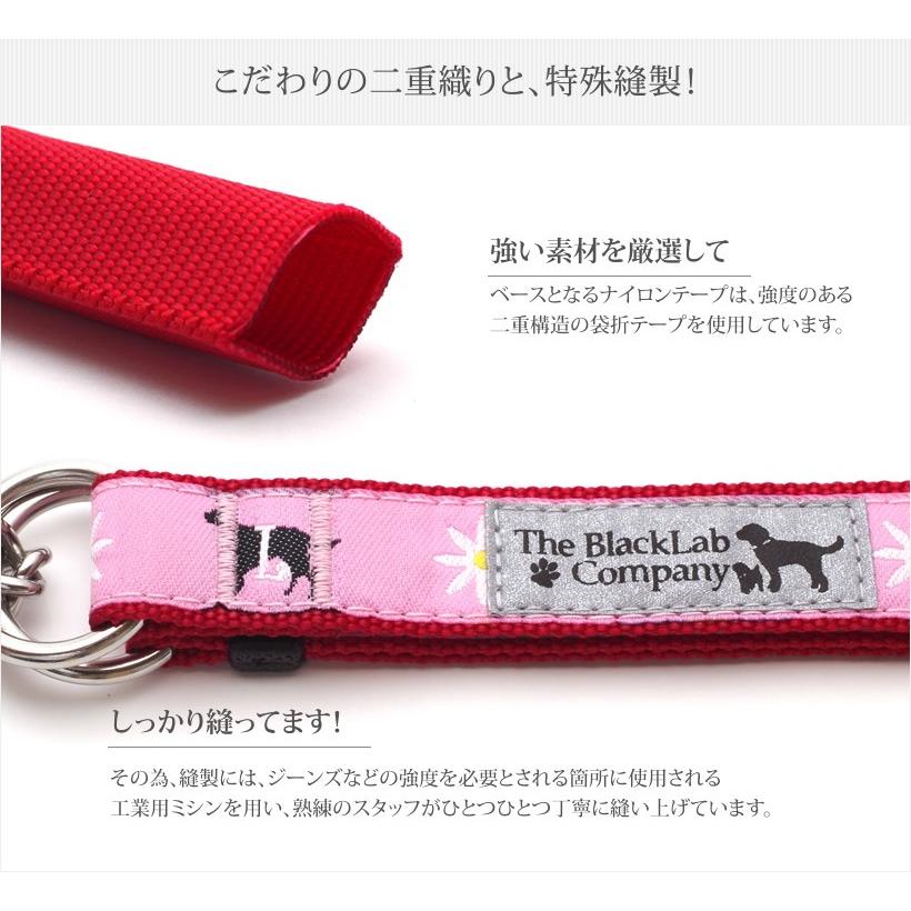 バリー＆レックLoveページ　ハーフチョークチェーン ピンク系イエロー系 BLCハーフチョーク ＜Sサイズ＞ デイジーピンク : ブラックラブ