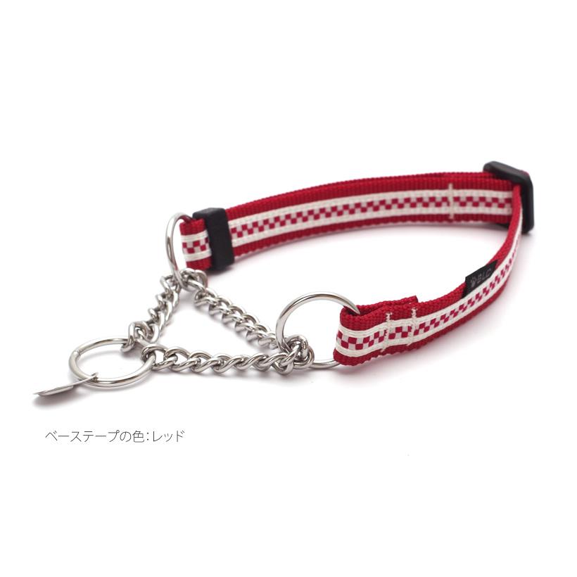 BLCハーフチョーク ＜SSLサイズ＞ レッドチェス : ブラックラブ