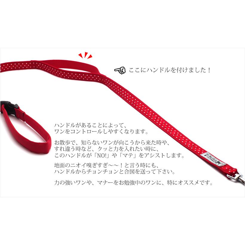 BLCハンドル付きリード <Mサイズ・Sサイズ共通> レッド水玉2|theblacklab|06