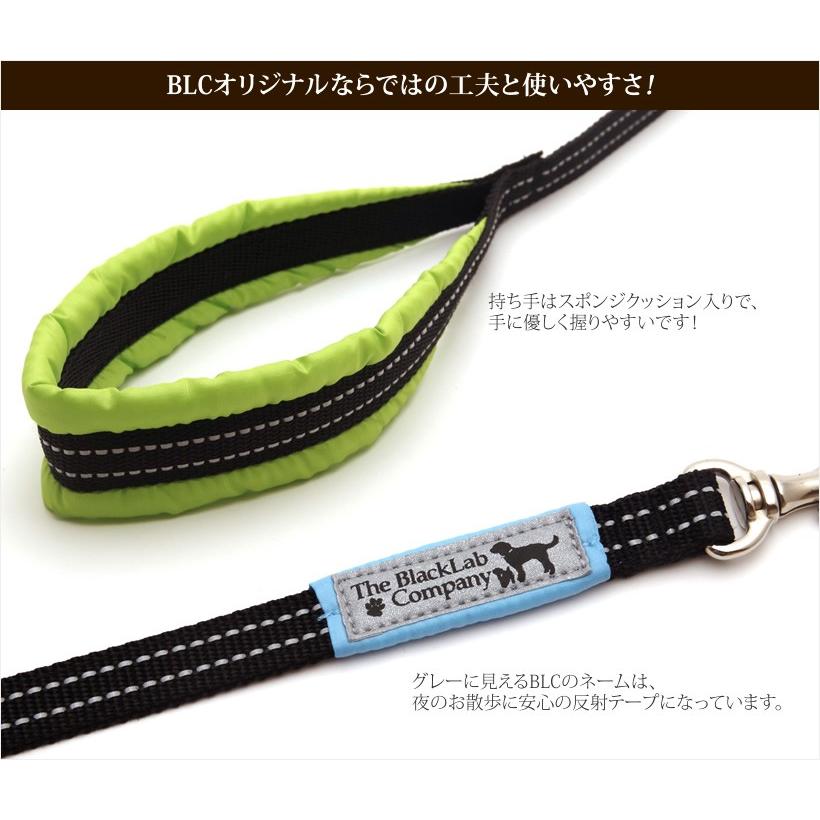 小型犬用BLCムックリード【R】SSL・SSサイズ共通 : ブラックラブ