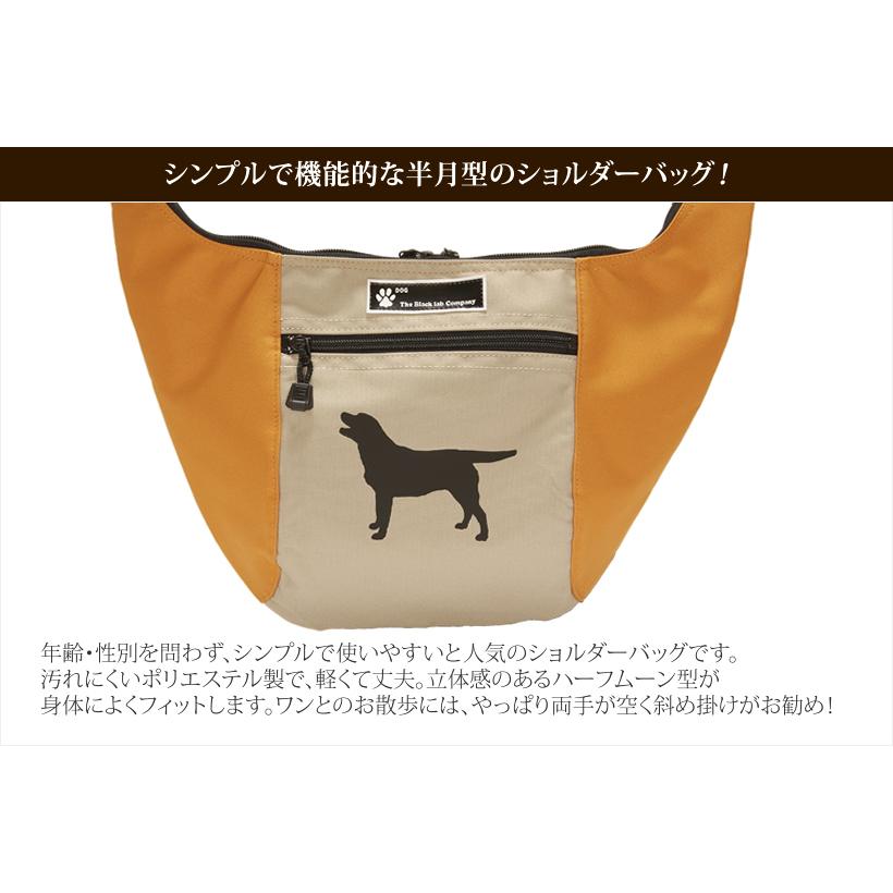 専用！未使用級✨バーニーズニューヨーク　ハーフムーンショルダーバッグ ハーフムーン ショルダーバッグ（2230428）｜BARNEYS NEW YORK