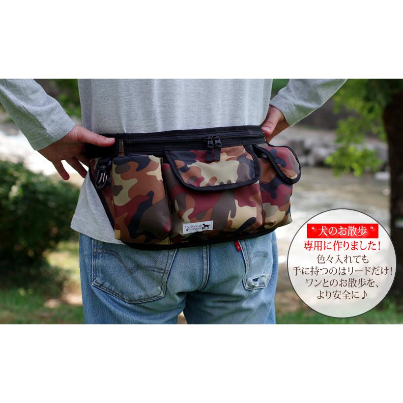 [Sunlove] サンラブ ウエストパック Waist Pack 送料関税込み BLCお散歩ウエストバッグ : ブラックラブカンパニー - 通販