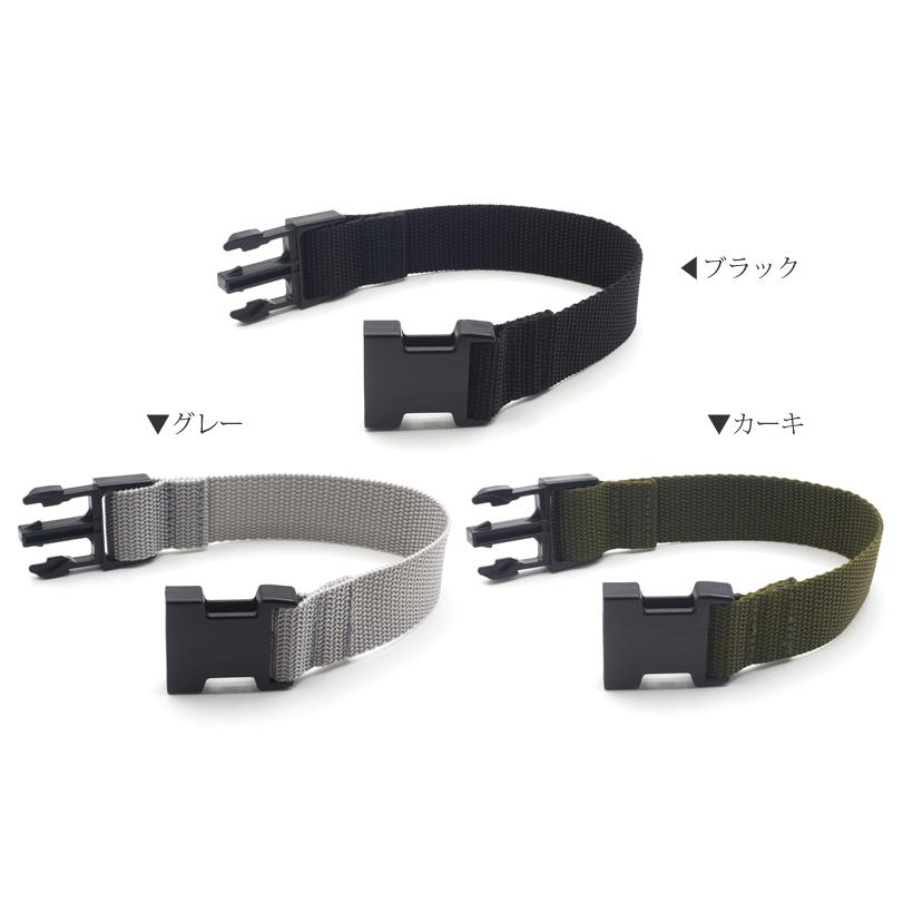 BLCお散歩ウエストバッグ延長ベルト : ブラックラブカンパニー