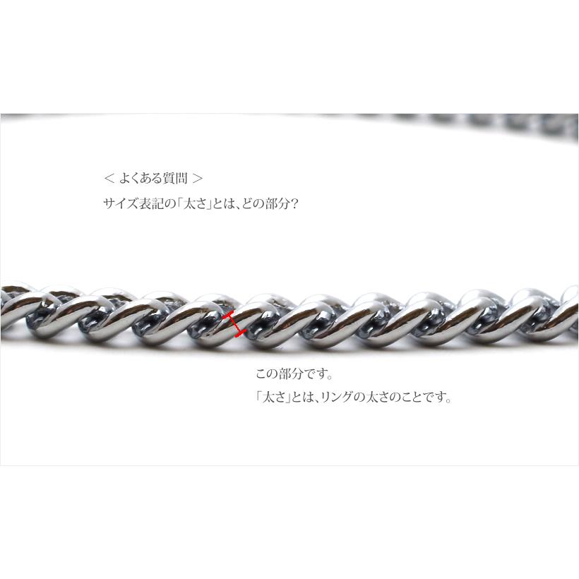 1.6mm/40cm＞ドッグショー用チョークチェーン : ブラックラブ
