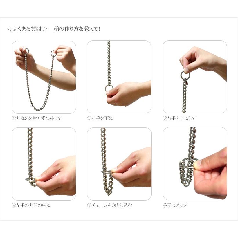 2 5mm 60cm Blcステンレスラウンドチョークチェーン 中 大型犬用 Oc0025 60 ブラックラブカンパニー 通販 Yahoo ショッピング