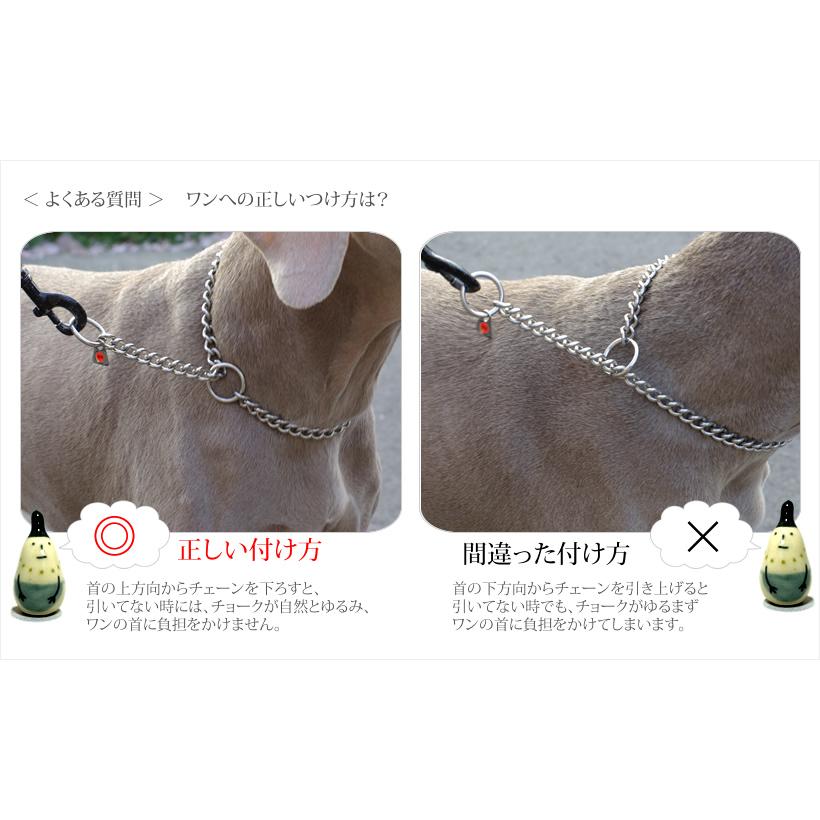 3.0mm/60cm＞チタンチョークチェーン（大判） : ブラックラブ