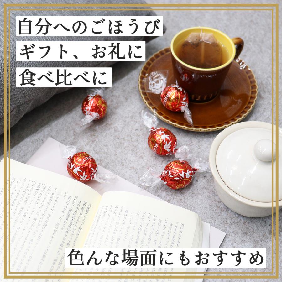 箱のままをお届け【リンドール ピンク 600ｇ】｜常温宅急便｜コストコ 約48粒 Lindt リンツ アソートバッグ ４フレーバー チョコレート 個包装 小分け ギフト｜theboninc｜03