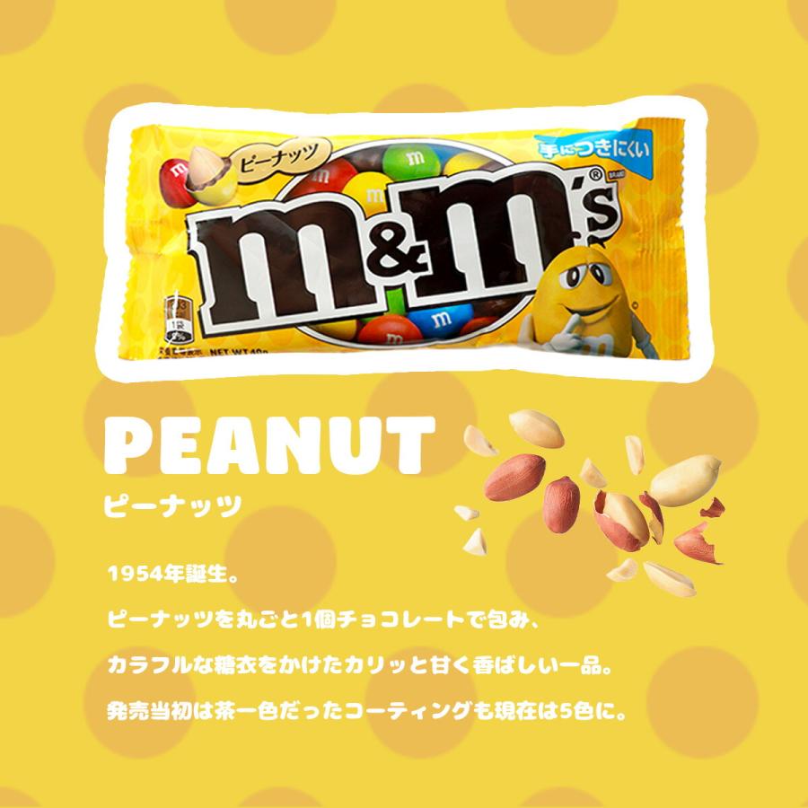 2/4午前まで】M&S ホットチョコレート その他 15点おまとめ専用品