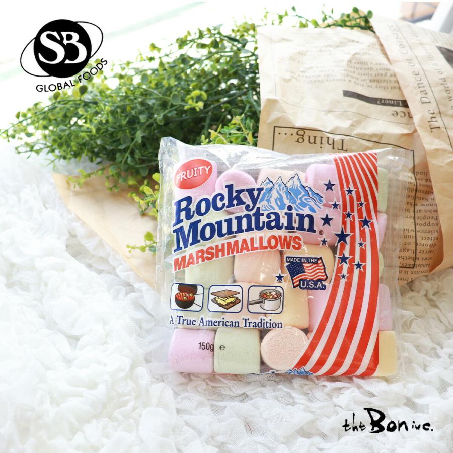 エスビーグローバル　ロッキーマウンテン カラーマシュマロ　150g　24セット　027036 【北海道・沖縄・離島配送不可】 エスビーグローバル ロッキーマウンテン カラーマシュマロ 150g 24