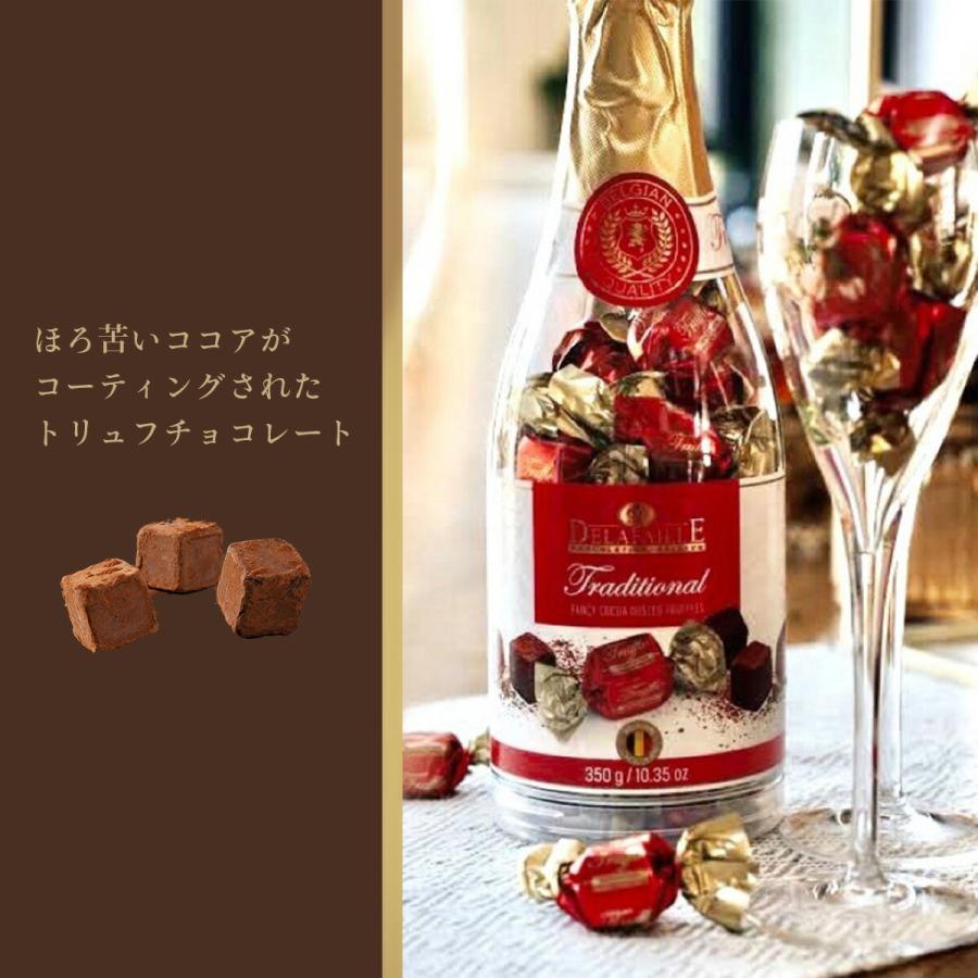 2本セット】 デラファーレ シャンパンボトルチョコレート 350g×2｜常温