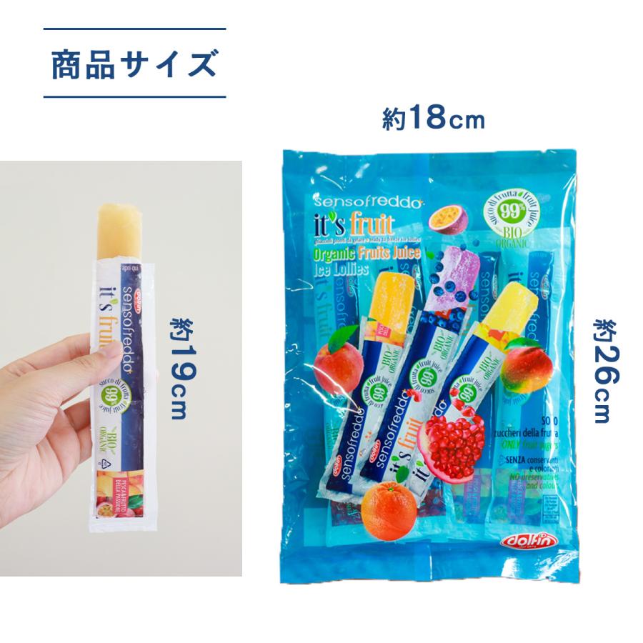 冷湿布アイパッチ、PVC+ジェルアイカバー疲労軽減フルーツ 目 ひんやり 冷湿布アイパッチ、PVC+ジェルアイカバー疲労軽減フルーツ 目 ひんやり