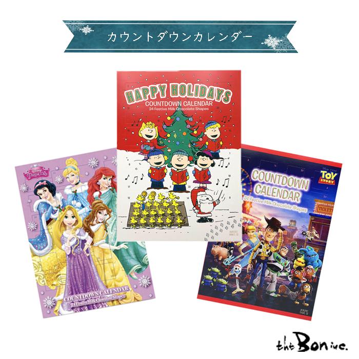 クリスマス トイストーリー ディズニープリンセス カウントダウンカレンダー アドベントカレンダー ４０ｇ スヌーピー完売 324 The Bon Inc 輸入菓子食品 通販 Yahoo ショッピング