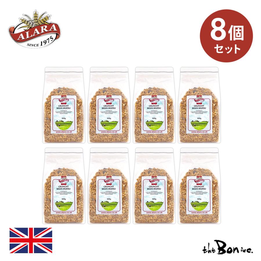ケース売り アララ クランチブランミューズリー 800gｘ8個 49 The Bon Inc 輸入菓子食品 通販 Yahoo ショッピング