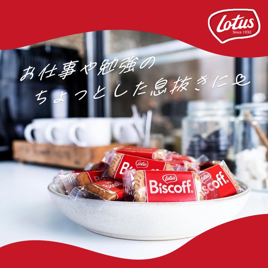 1ケース】ロータス ビスコフ オリジナル カラメルビスケット 50P×6