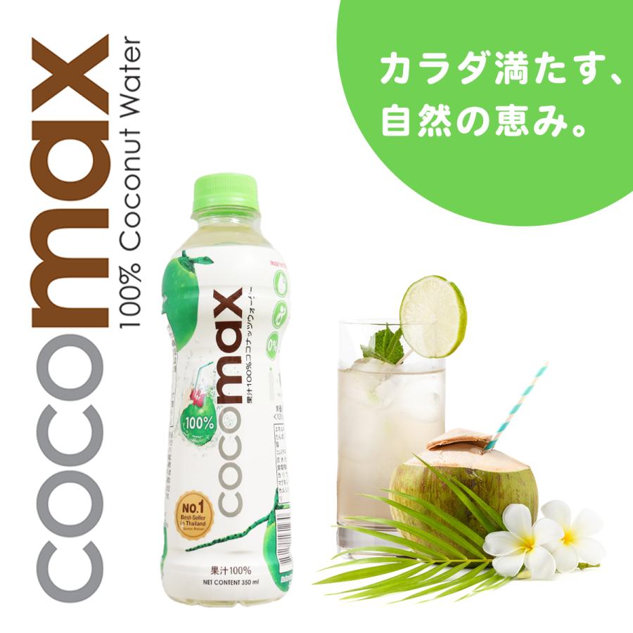 coco土日発送できません　ベージュ1 coco土日発送できません ベージュ1 カラー特集 ベージュ