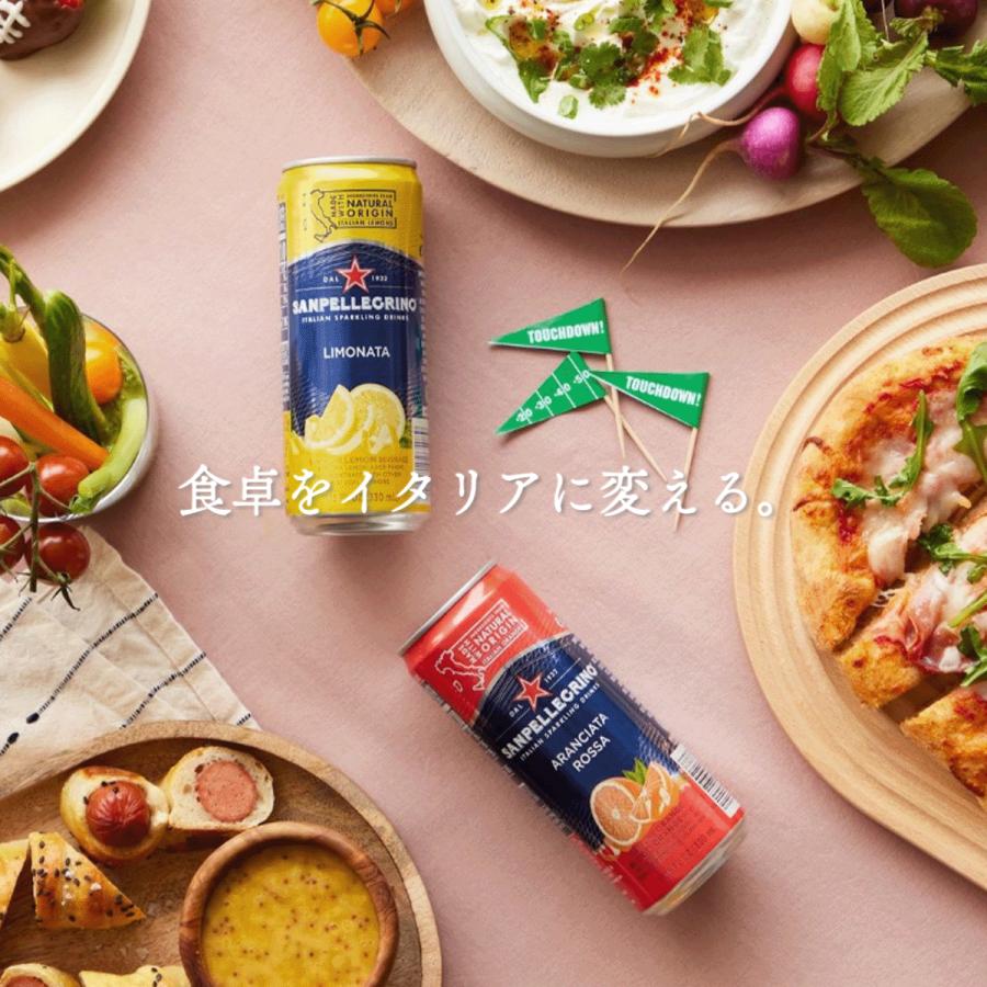サンペレグリノ 【組み合わせが選べる24缶】 スパークリングフルーツ