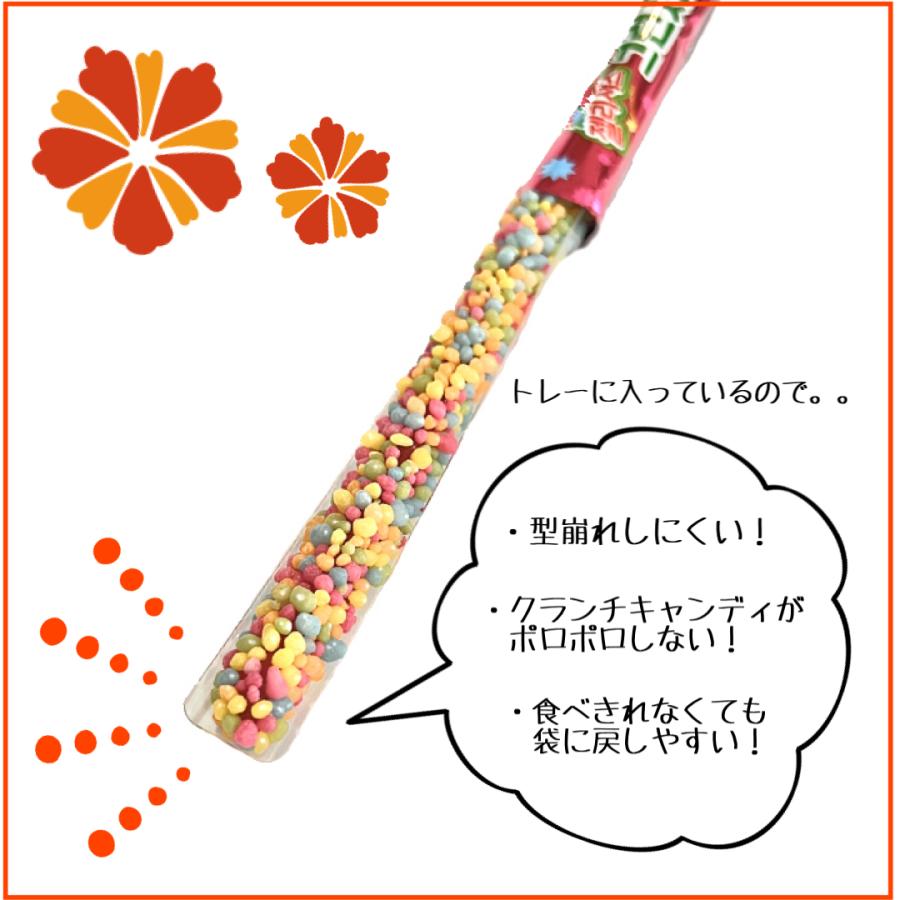 クリックポスト配送 韓国 クランチロープグミ 29g X4本 : the クリックポスト配送 韓国 クランチロープグミ 29g X4本 : the