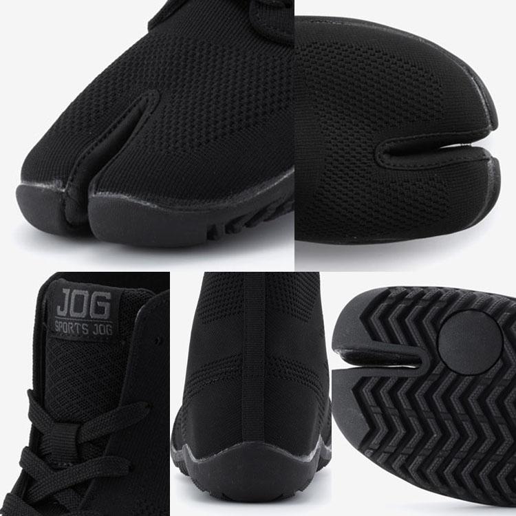 J‘s by a-double 足袋 シューズ 丸五足袋シューズ【SPJOG】スポーツジョグII足袋型スニーカー