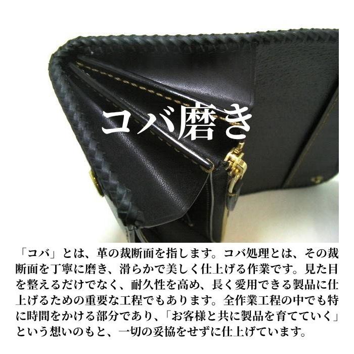 アイコスイルマiワン iqosイルマiワン iqos ケース カバー 本革 栃木