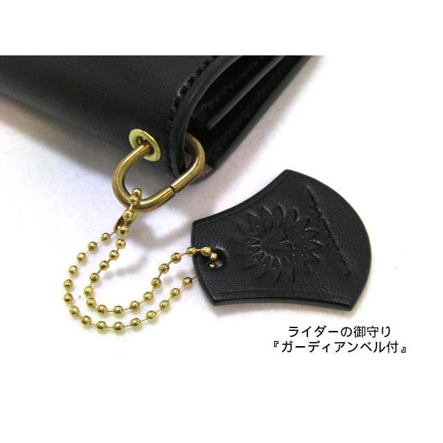 栃木レザー 本革 トラッカーウォレット ミドルウォレット スタッズ