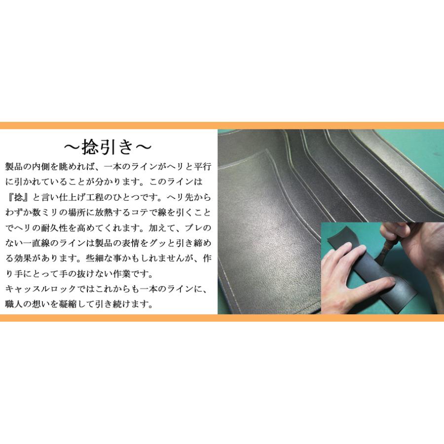 栃木レザー L字ファスナー コンパクト ミニ 財布 メンズ 黒