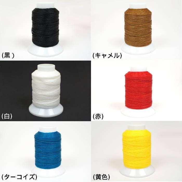 栃木レザー 財布 メンズ 本革 L字ファスナー コンパクトウォレット 黒