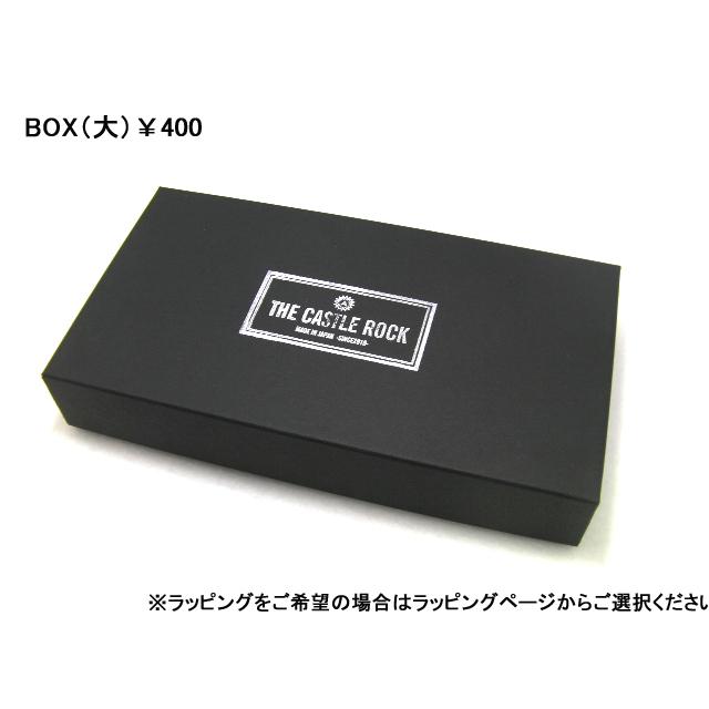 送料無料】 栃木レザー ヌメ革 長財布 メンズ レディース 黒 ブラック  