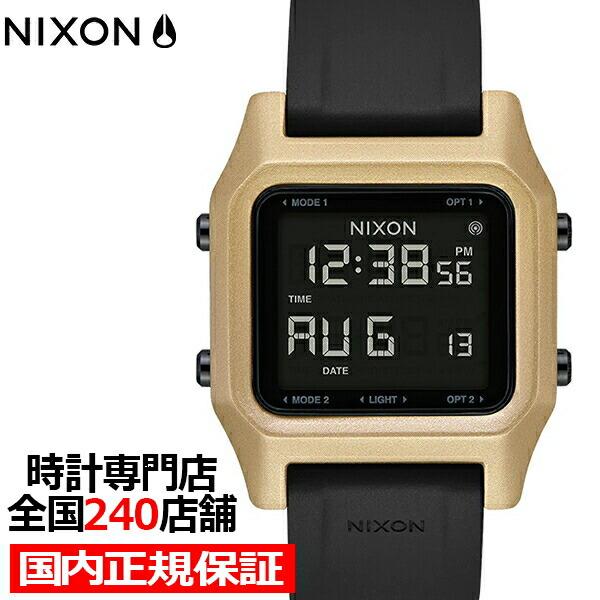 好きに ニクソン ステイプル ブラック Nixon Staple Black tdh