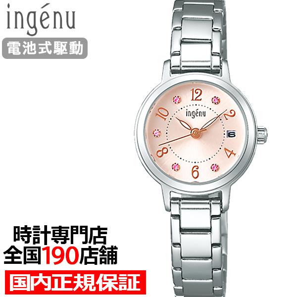 ALBA（SEIKO） アルバ アンジェーヌ クオーツ AHJK445 レディース