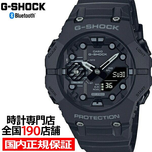 【極美品・電池新品】カシオG-SHOCK GA-B001 Bluetooth搭載 G-SHOCK GA-B001シリーズ メンズ 腕時計 電池式 Bluetooth アナデジ