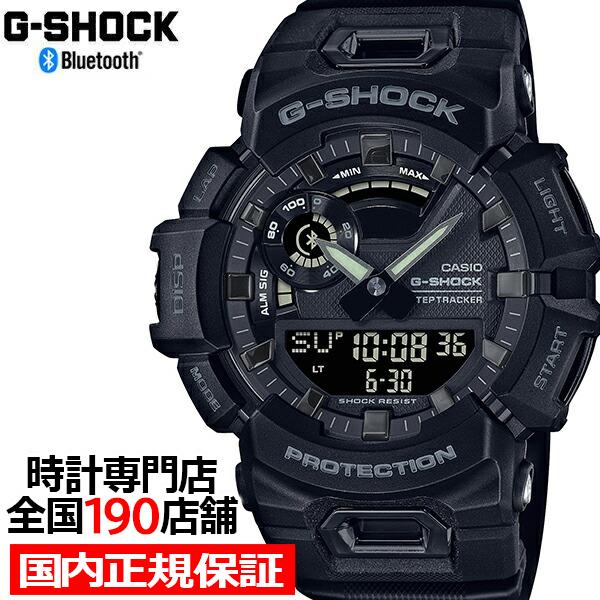 限定価格セール 4月10日発売 G Shock Gショック G Squad アーバンスポーツ Gba 900 1ajf メンズ 腕時計 電池式 Bluetooth アナデジ ブラック 国内正規品 カシオ アウトレット送料無料 Secretoftheislands Com