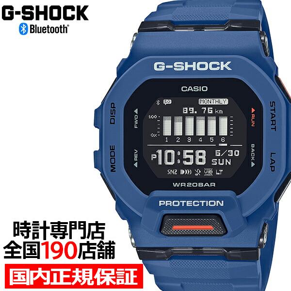 G-SQUAD G-SHOCK GBD-200シリーズ GBD-200-2JF メンズ 腕時計 電池式