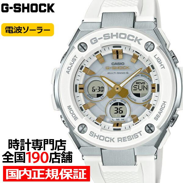 極美品：G-SHOCK・G-STEEL・GSTーW300ー7AJF電波ソーラー GST-W300-7AJF | CASIO