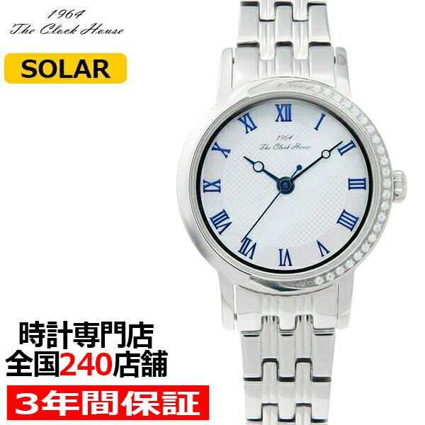 限定価格セール！ ザ・クロックハウス ビジネスフォーマル LBF1006-WH1A レディース 腕時計 ソーラー ステンレス ホワイト シルバー 腕時計