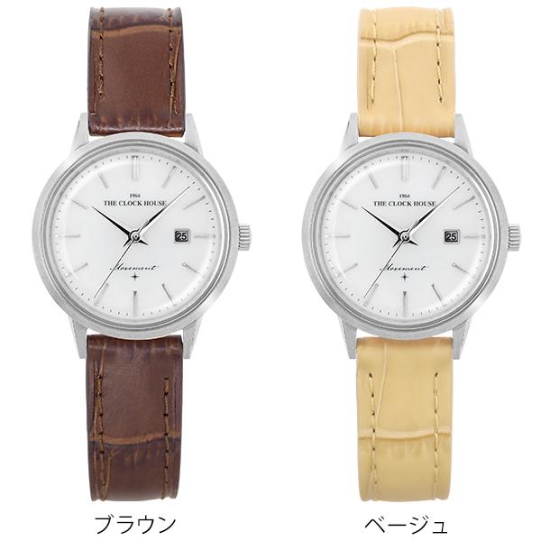 ザ・クロックハウス カスタマイズウォッチ クラシックフォーマル LBF1008-WH1 レディース 腕時計 ソーラー 革ベルト ホワイト カレンダー | THE CLOCK HOUSE | 02